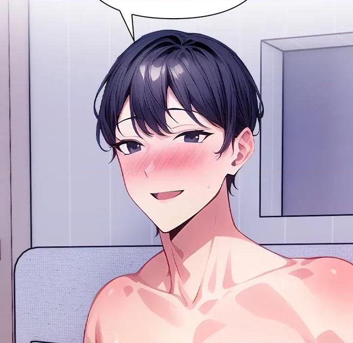 偿不尽的债 偿不尽的债-偿不尽的债 第5话 第146页