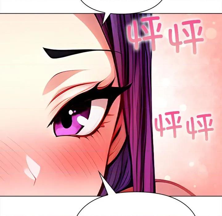 偿不尽的债 偿不尽的债-偿不尽的债 第5话 第149页