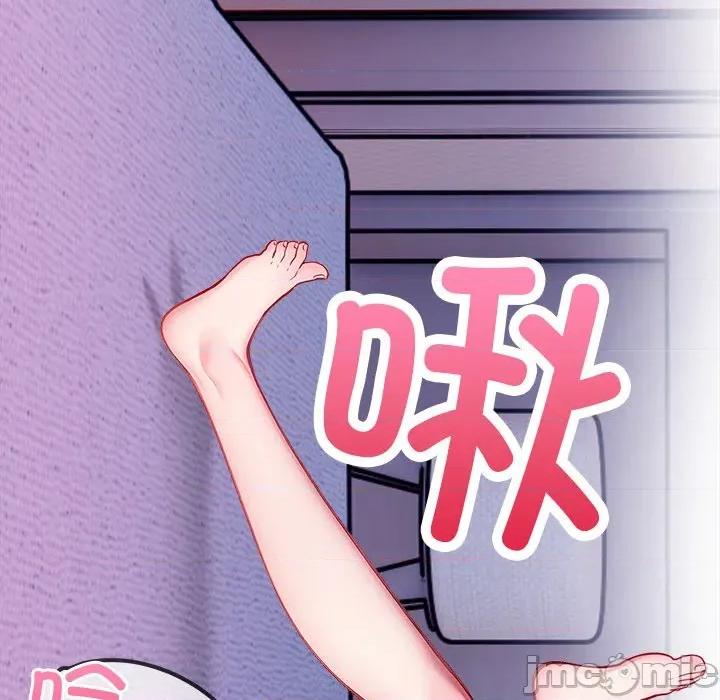 偿不尽的债 偿不尽的债-偿不尽的债 第5话 第170页
