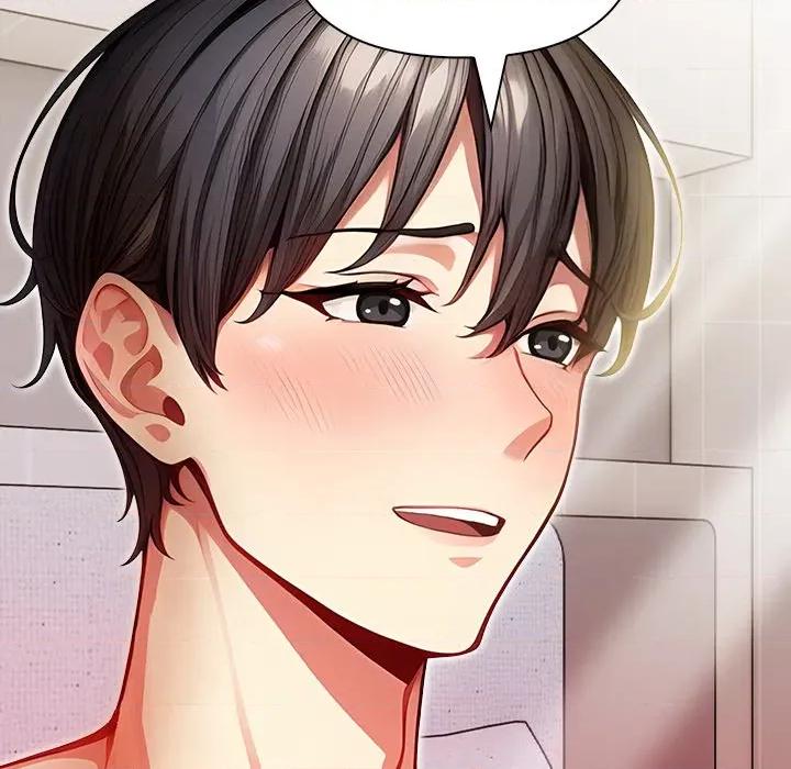 偿不尽的债 偿不尽的债-偿不尽的债 第5话 第233页
