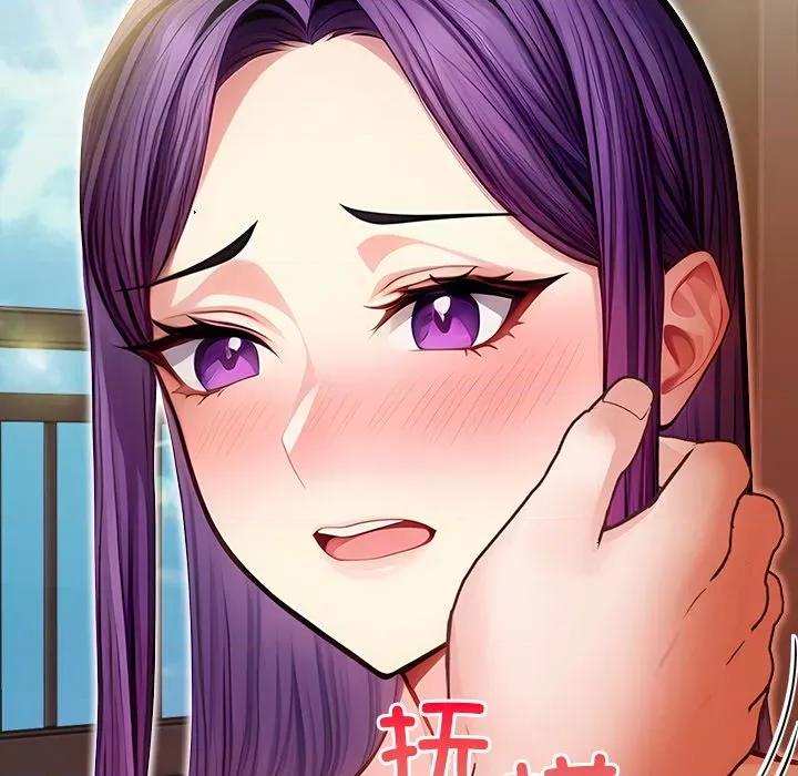 偿不尽的债 偿不尽的债-偿不尽的债 第6话 第7页