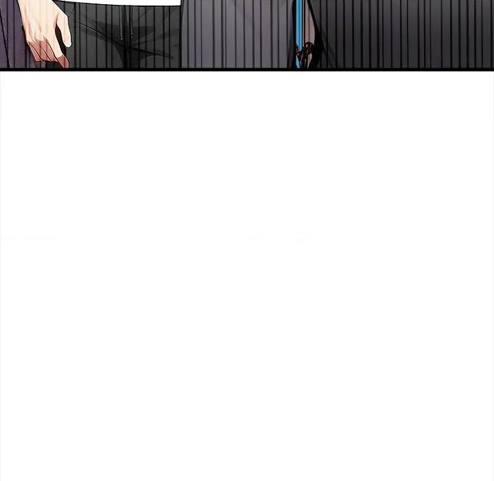 偿不尽的债 偿不尽的债-偿不尽的债 第6话 第29页