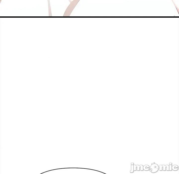 偿不尽的债 偿不尽的债-偿不尽的债 第6话 第35页
