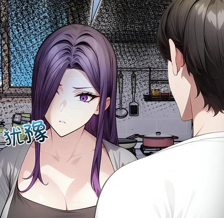 偿不尽的债 偿不尽的债-偿不尽的债 第6话 第77页