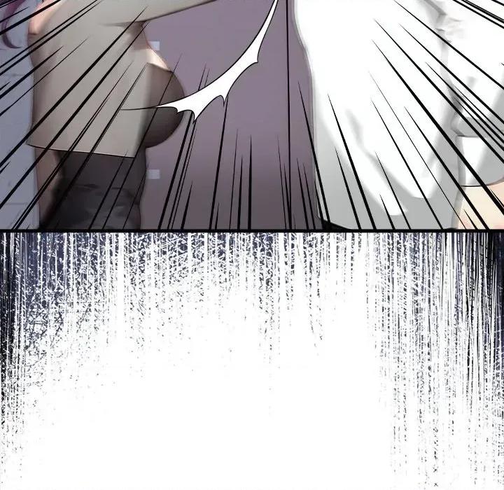 偿不尽的债 偿不尽的债-偿不尽的债 第6话 第94页