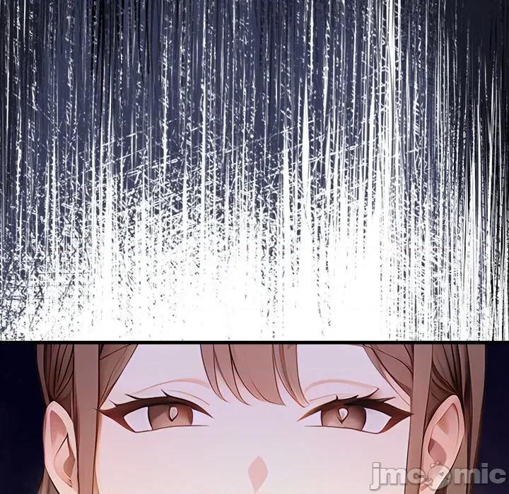 偿不尽的债 偿不尽的债-偿不尽的债 第6话 第120页