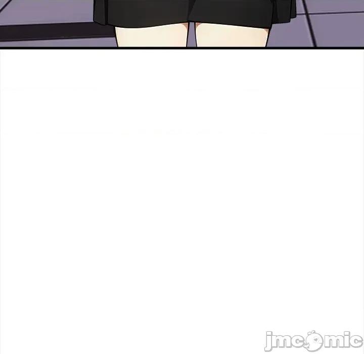 偿不尽的债 偿不尽的债-偿不尽的债 第6话 第125页
