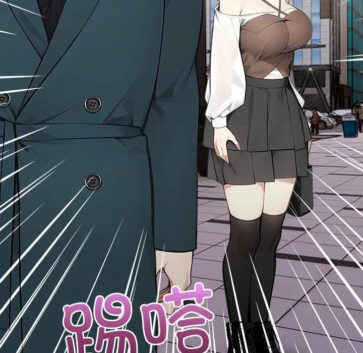 偿不尽的债 偿不尽的债-偿不尽的债 第6话 第164页
