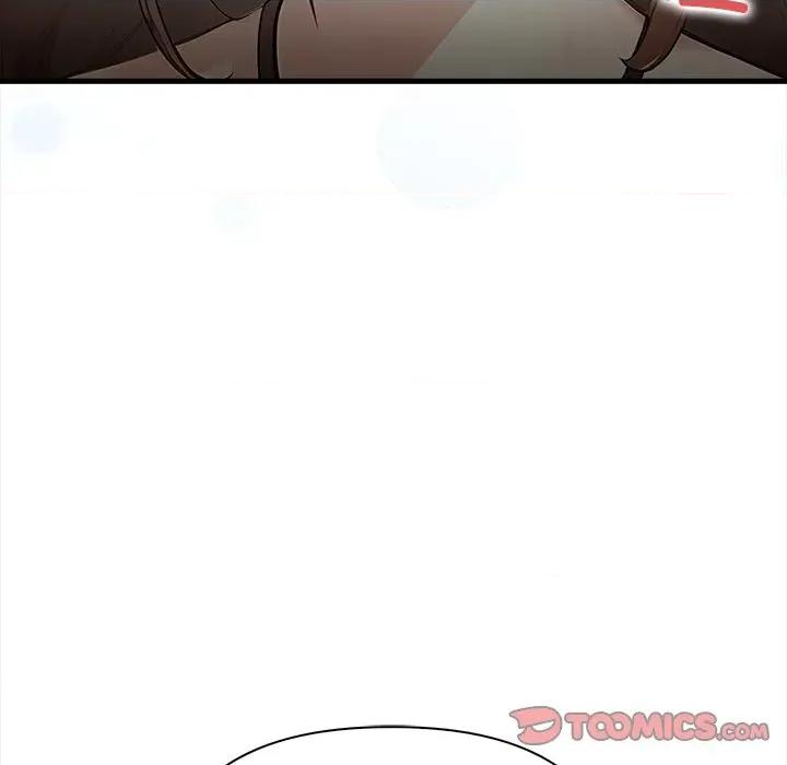 偿不尽的债 偿不尽的债-偿不尽的债 第6话 第196页