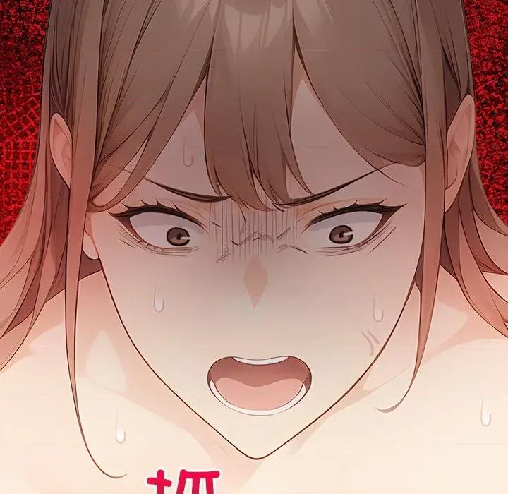 偿不尽的债 偿不尽的债-偿不尽的债 第7话 第56页