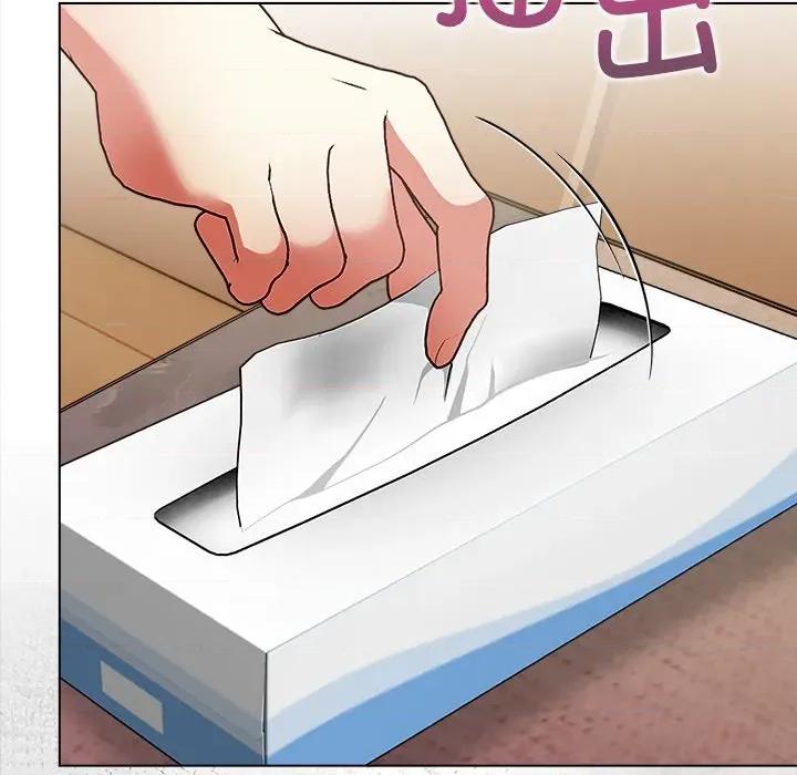 偿不尽的债 偿不尽的债-偿不尽的债 第7话 第111页