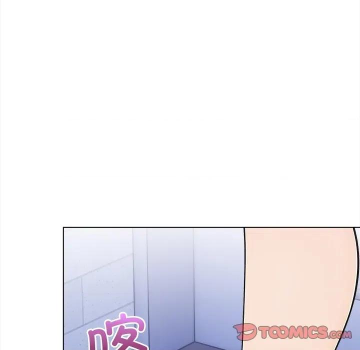 偿不尽的债 偿不尽的债-偿不尽的债 第8话 第112页