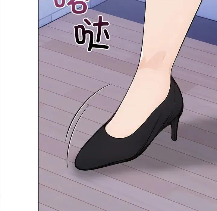 偿不尽的债 偿不尽的债-偿不尽的债 第8话 第113页