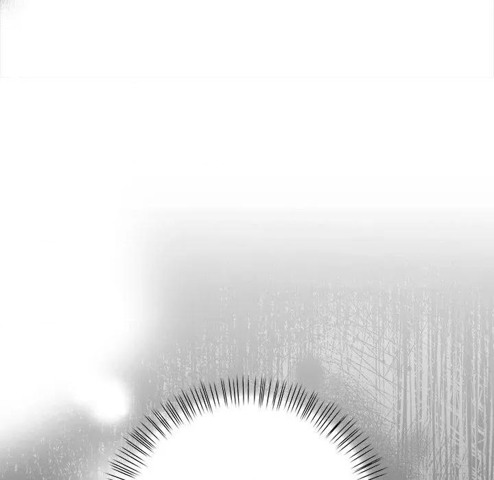偿不尽的债 偿不尽的债-偿不尽的债 第8话 第143页