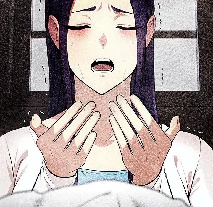 偿不尽的债 偿不尽的债-偿不尽的债 第8话 第147页