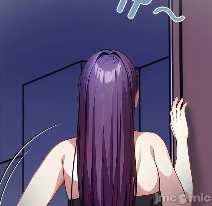 偿不尽的债 偿不尽的债-偿不尽的债 第8话 第150页