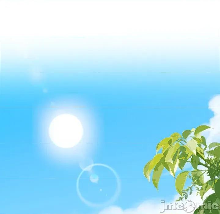 偿不尽的债 偿不尽的债-偿不尽的债 第9话 第15页
