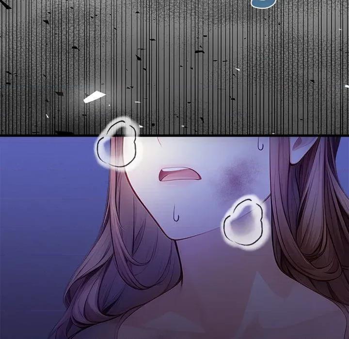 偿不尽的债 偿不尽的债-偿不尽的债 第9话 第47页