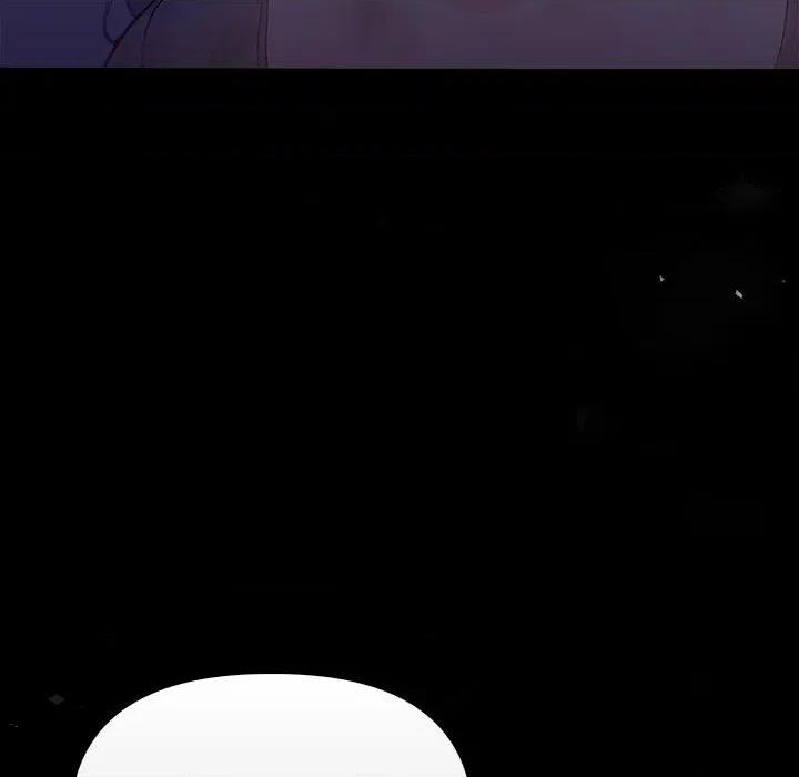 偿不尽的债 偿不尽的债-偿不尽的债 第9话 第48页