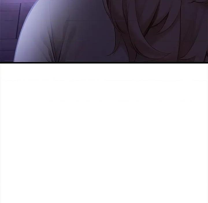 偿不尽的债 偿不尽的债-偿不尽的债 第9话 第59页