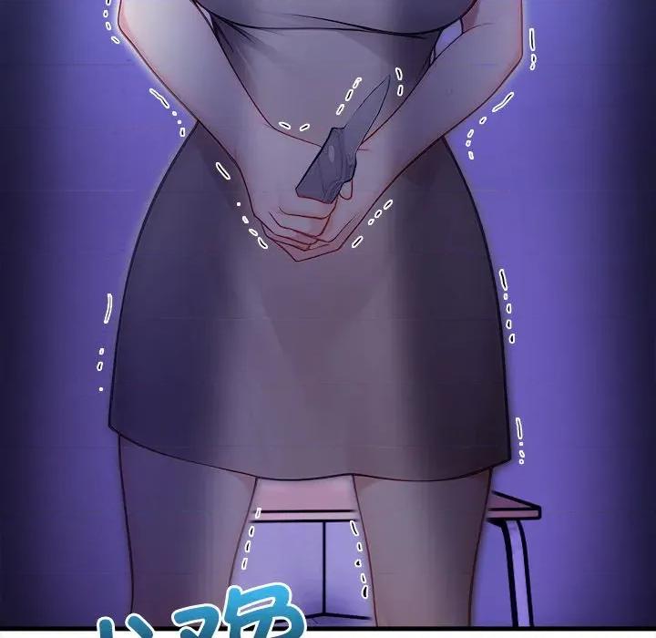 偿不尽的债 偿不尽的债-偿不尽的债 第9话 第113页