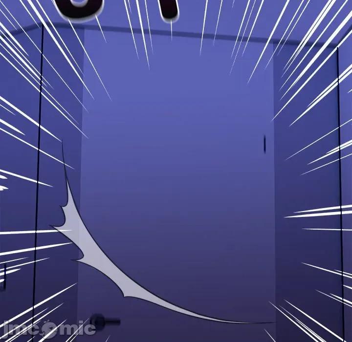 偿不尽的债 偿不尽的债-偿不尽的债 第10话 第10页