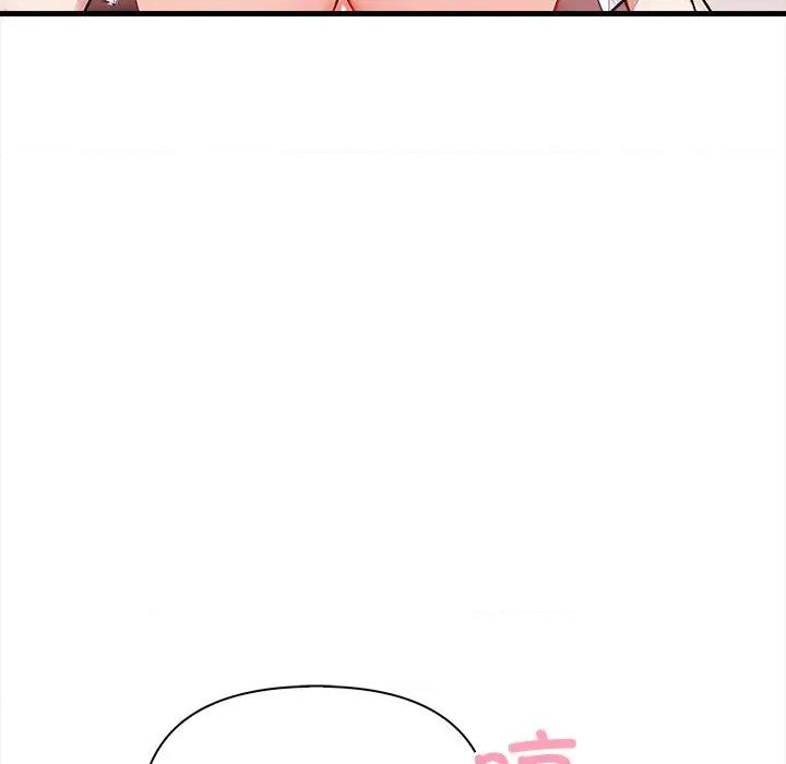 偿不尽的债 偿不尽的债-偿不尽的债 第10话 第37页
