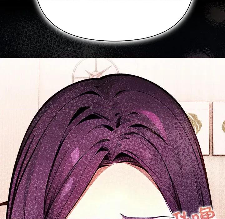 偿不尽的债 偿不尽的债-偿不尽的债 第10话 第66页