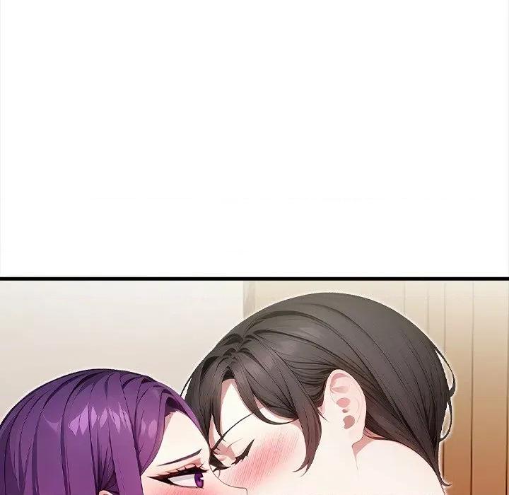 偿不尽的债 偿不尽的债-偿不尽的债 第10话 第86页