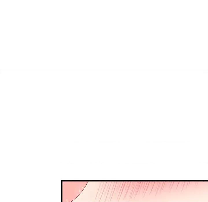 偿不尽的债 偿不尽的债-偿不尽的债 第10话 第98页