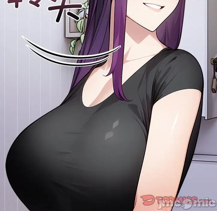 偿不尽的债 偿不尽的债-偿不尽的债 第10话 第195页