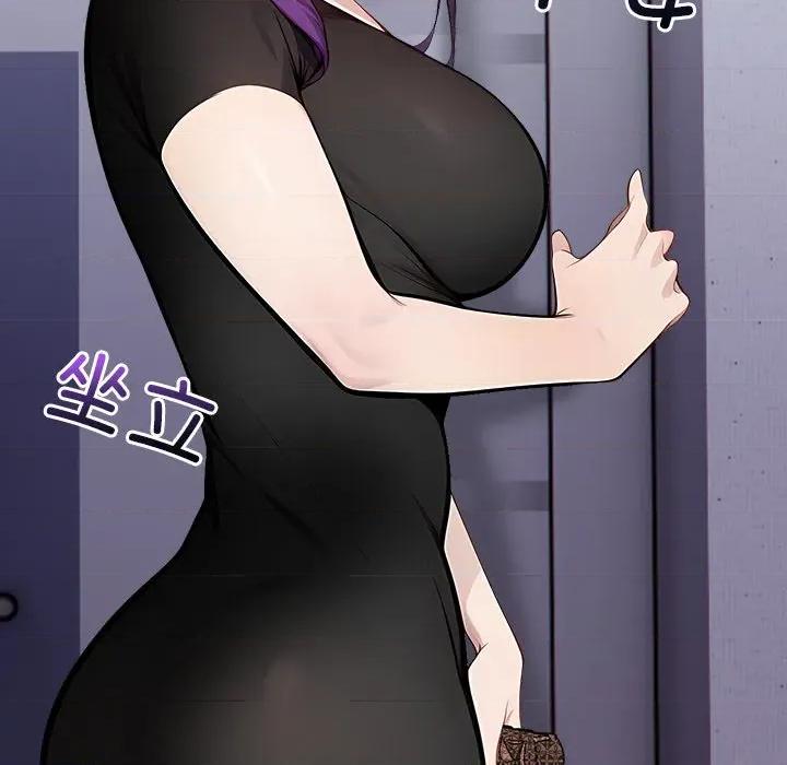 偿不尽的债 偿不尽的债-偿不尽的债 第10话 第204页