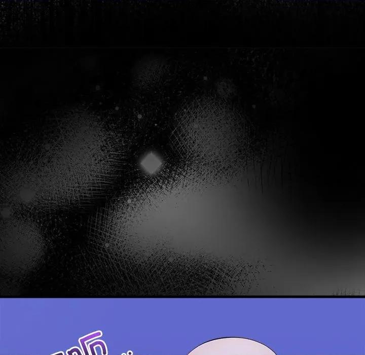 偿不尽的债 偿不尽的债-偿不尽的债 第10话 第223页