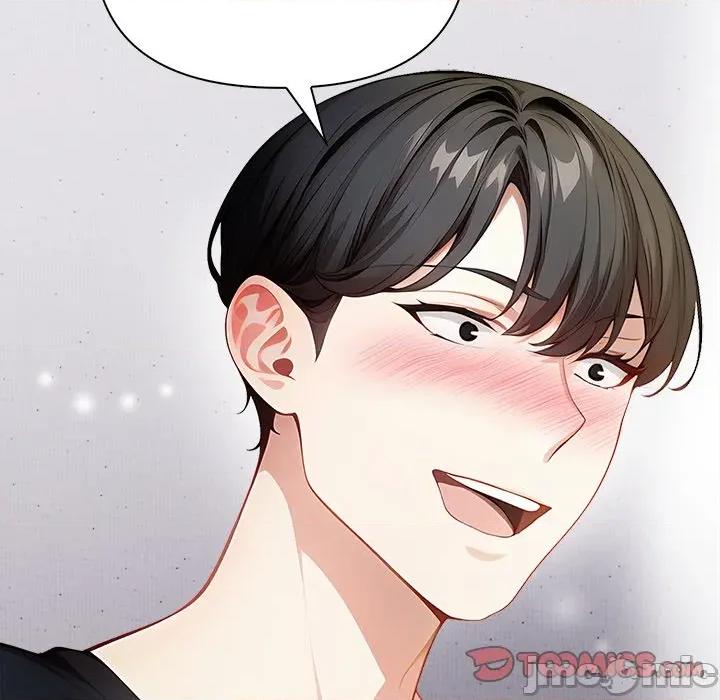 偿不尽的债 偿不尽的债-偿不尽的债 第10话 第235页