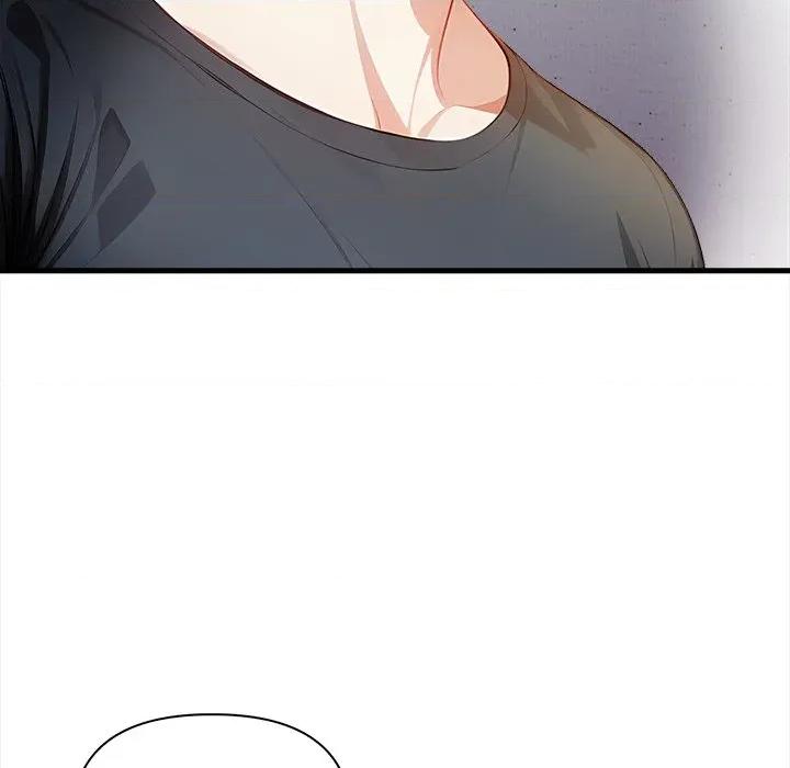 偿不尽的债 偿不尽的债-偿不尽的债 第10话 第236页