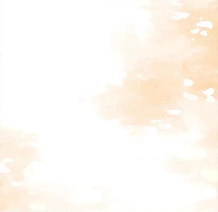 偿不尽的债 偿不尽的债-偿不尽的债 第10话 第239页