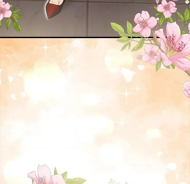 偿不尽的债 偿不尽的债-偿不尽的债 第10话 第243页