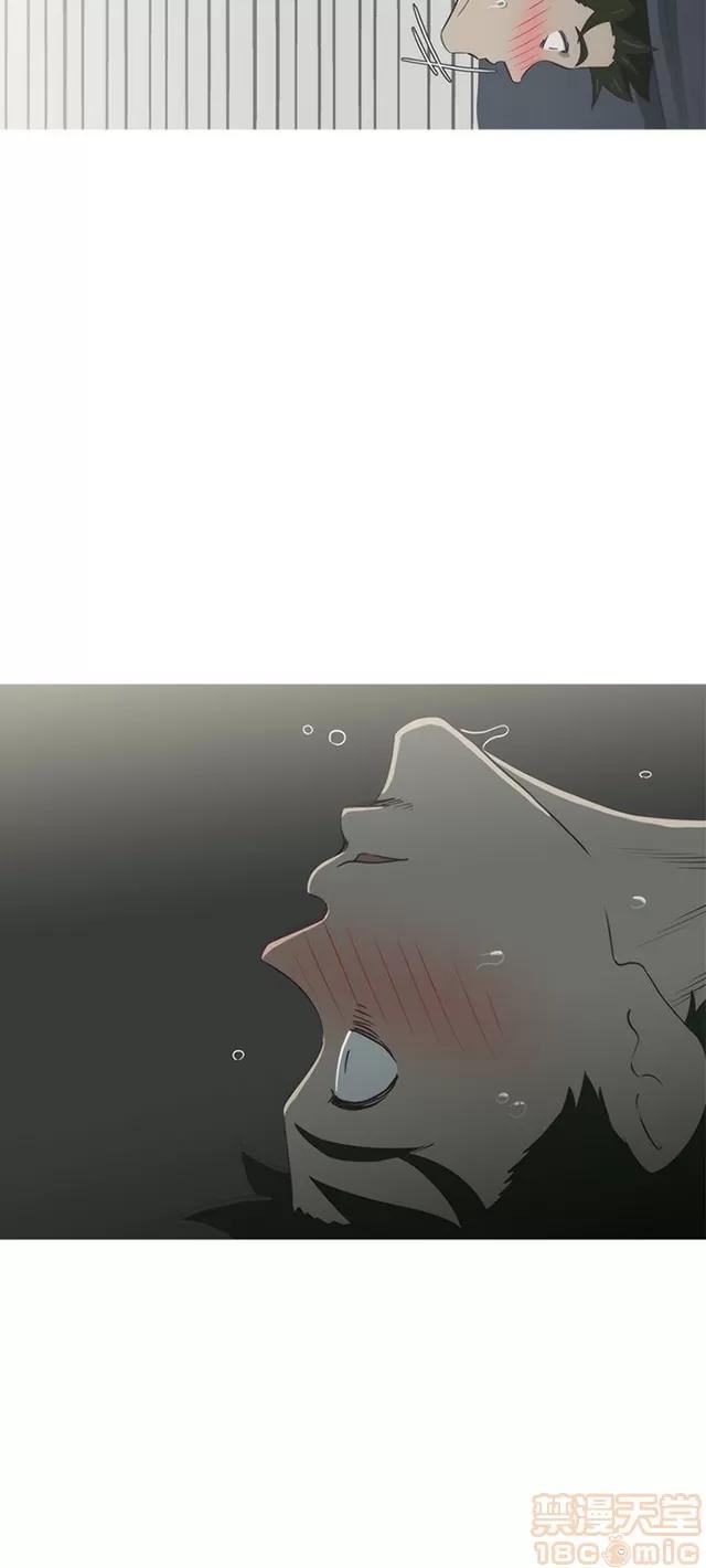 蛇精潮穴 蛇精潮穴 第366页