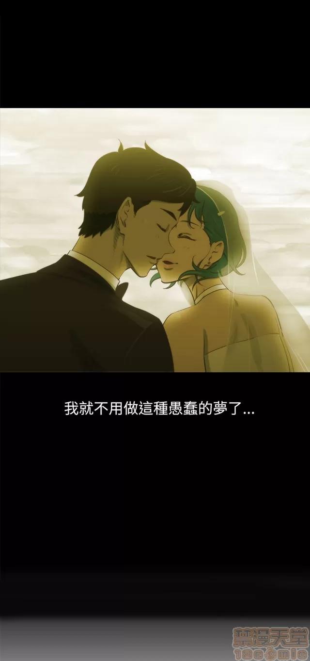 蛇精潮穴 蛇精潮穴 第803页