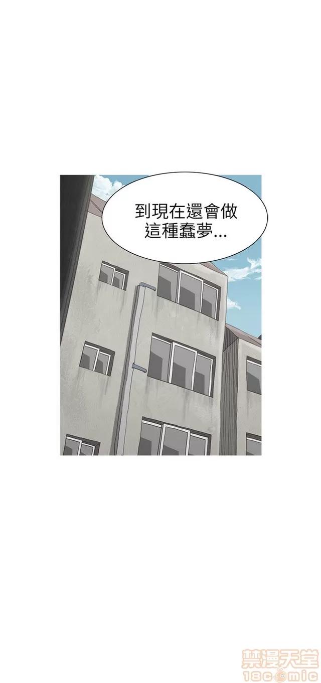 蛇精潮穴 蛇精潮穴 第806页