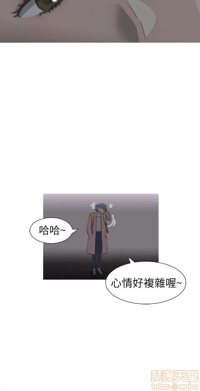 蛇精潮穴 蛇精潮穴 第932页