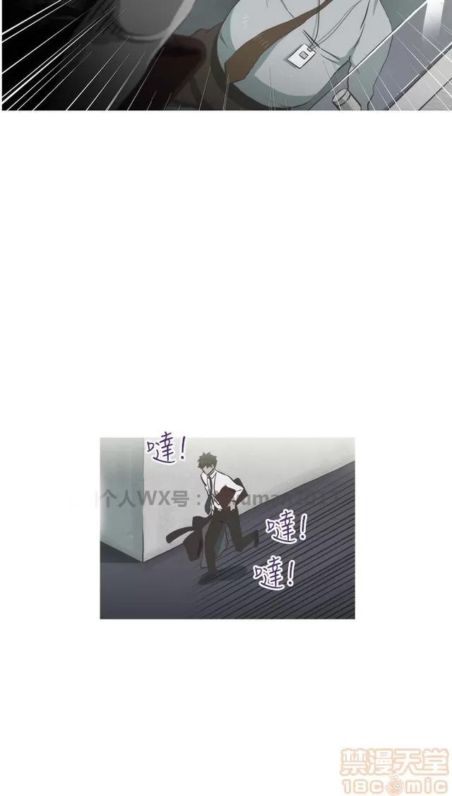 蛇精潮穴 蛇精潮穴 第1003页