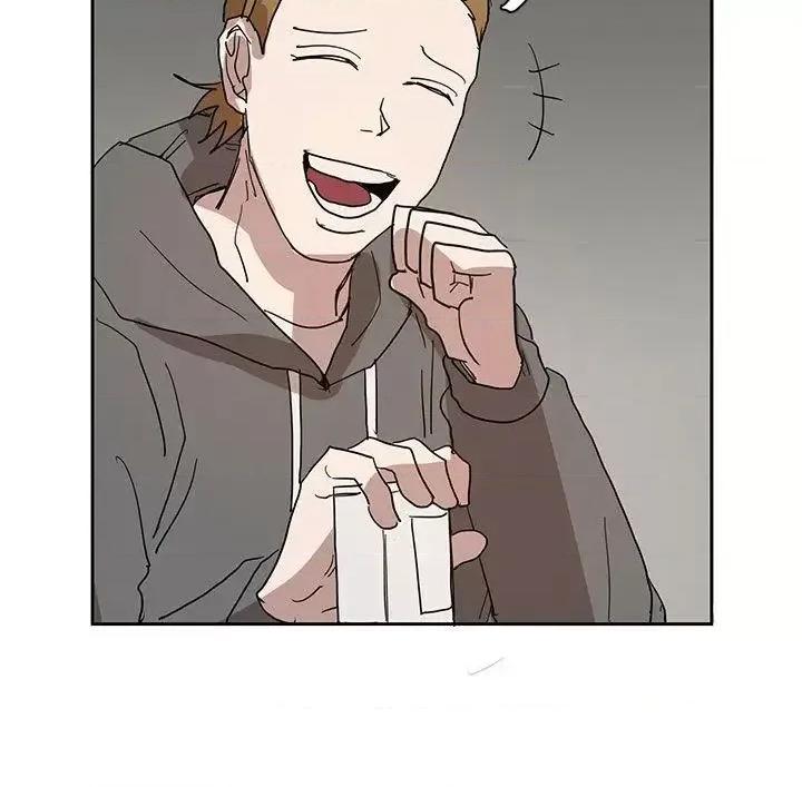卑劣的惩罚 奴家思想-第41话 第2页
