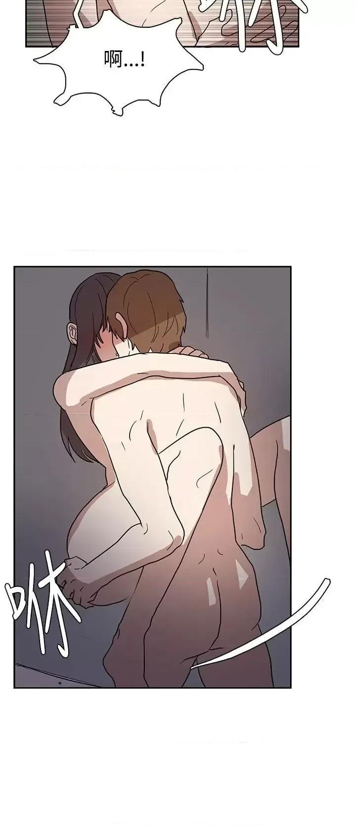 卑劣的惩罚 奴家思想-第43话 第22页