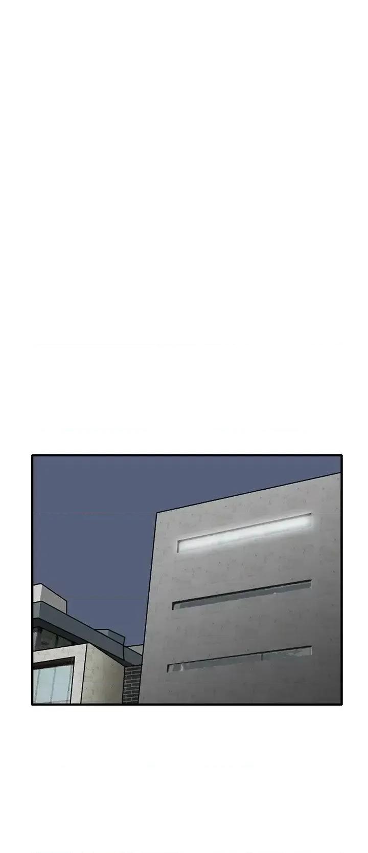 卑劣的惩罚 奴家思想-第47话 第19页