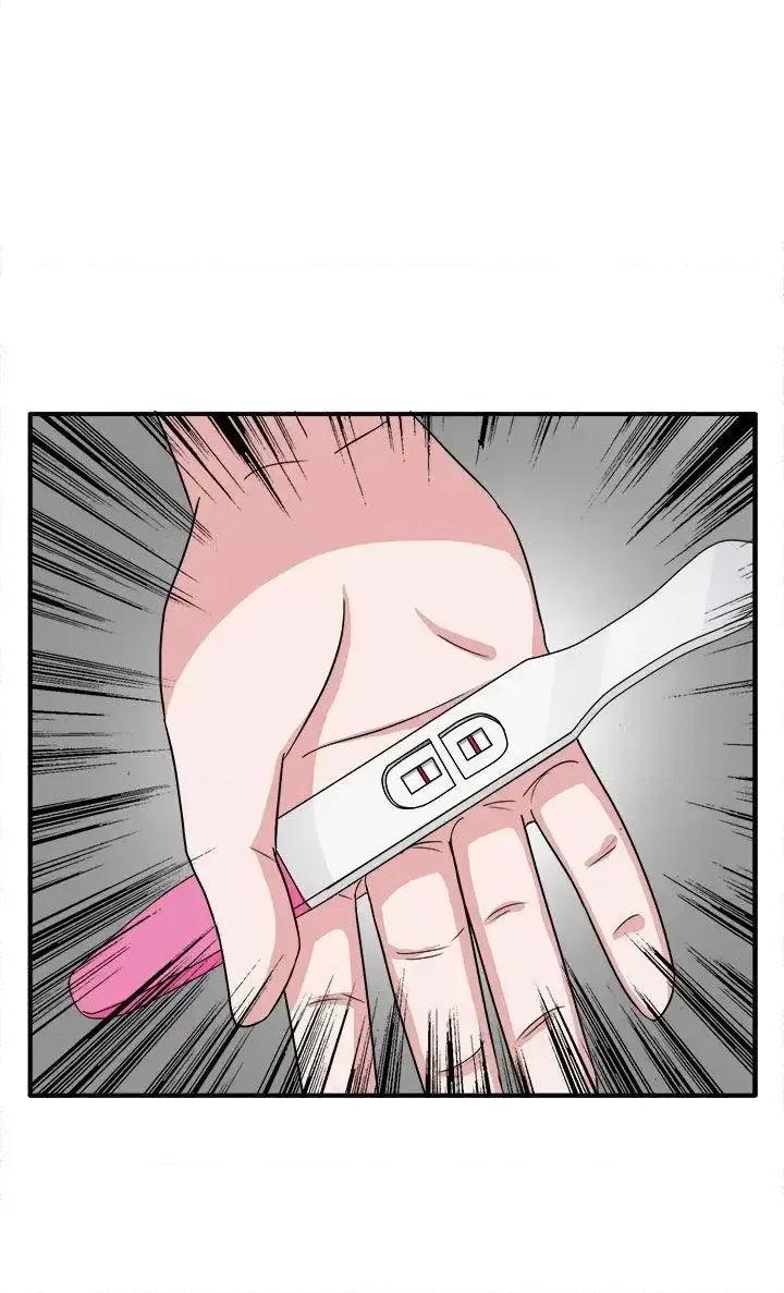 卑劣的惩罚 奴家思想-第48话 第2页