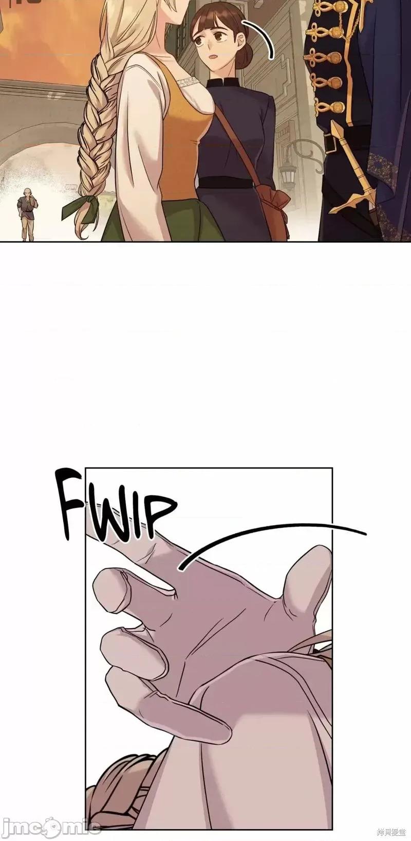 伊丽莎小姐的放荡日记 伊丽莎小姐的放荡日记第5话.zip 第27页