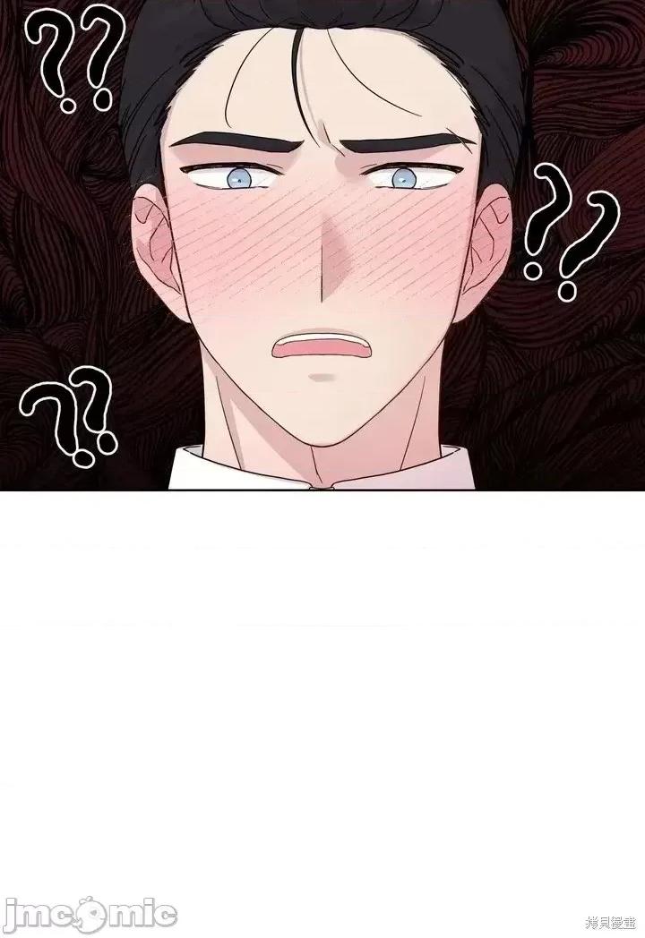 伊丽莎小姐的放荡日记 伊丽莎小姐的放荡日记第7话.zip 第4页