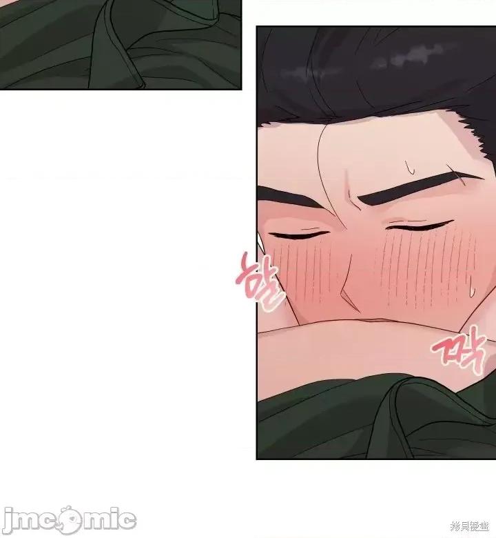 伊丽莎小姐的放荡日记 伊丽莎小姐的放荡日记第8话.zip 第21页