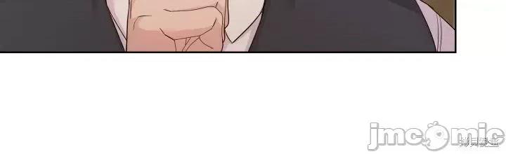 伊丽莎小姐的放荡日记 伊丽莎小姐的放荡日记第14话.zip 第16页